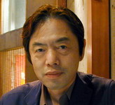 Ryohei Nakatsu